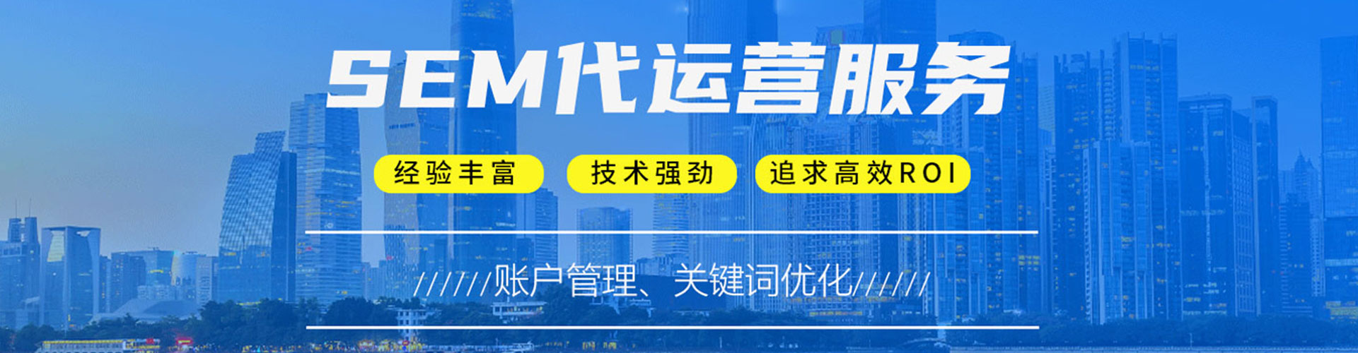 昂昂溪信息流平台