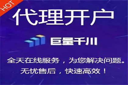 实战经验：竞价推广案例分享与优化技巧