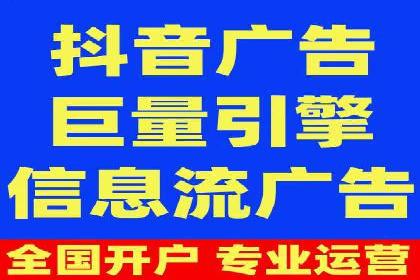 百度竞价公司之行业趋势分析与案例研究