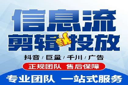 SEM托管服务，成功案例深度分析